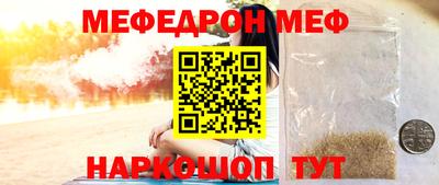 круглые Кунгур