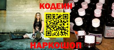 герыч Кулебаки