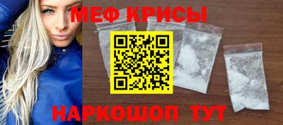 герыч Кулебаки