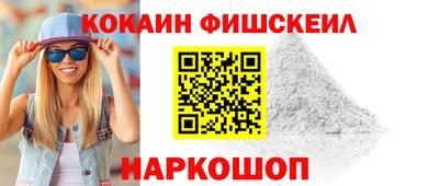 круглые Кунгур
