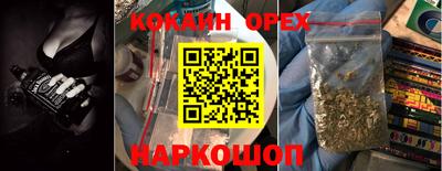 герыч Кулебаки