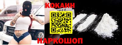 круглые Кунгур