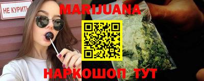 спайс Кумертау