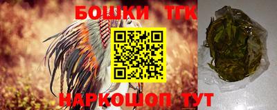 герыч Кулебаки