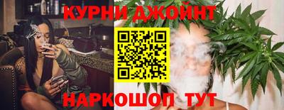 спайс Кумертау