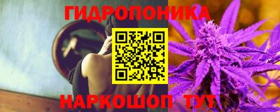 круглые Кунгур