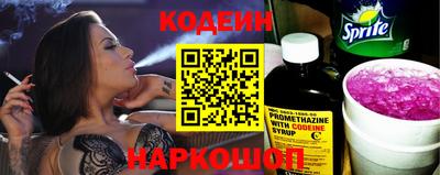 герыч Кулебаки