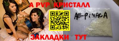 круглые Кунгур