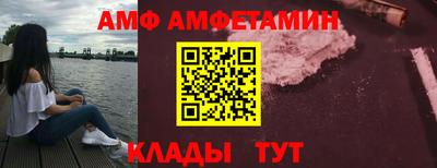 круглые Кунгур