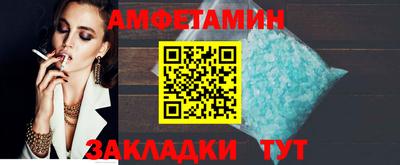 круглые Кунгур