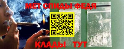 герыч Кулебаки