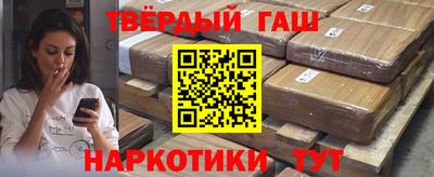 герыч Кулебаки