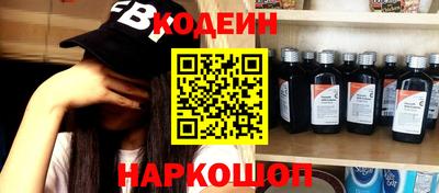 круглые Кунгур