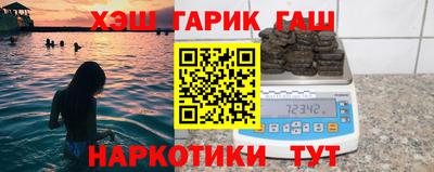 круглые Кунгур