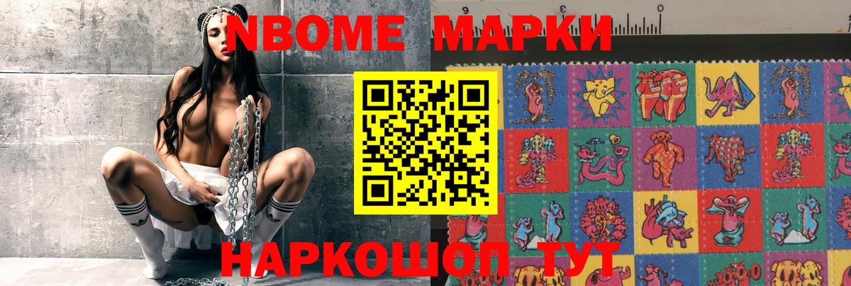 Лсд 25 экстази ecstasy  Вход с VPN  Ярцево  Лсд 25 экстази ecstasy 